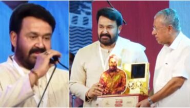 ‘ഇത് എന്‍റെ നാട്, ജനിച്ചുവളർന്ന മണ്ണ്, ആത്മാവിന്റെ ഭാഗം’, സിനിമയാണോ തൊഴിൽ എന്നാലോചിക്കുമ്പോൾ ലാലേട്ടാ എന്ന വിളി കേൾക്കും! വൈകാരികമായി മോഹൻലാൽ; ‘കേരളത്തിന്‍റെ ആദരത്തിന് നന്ദി’