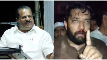 ‘സൂക്ഷിച്ച് നടന്നാൽ മതി, മൂക്കിന്റെ പാലമേ ഇപ്പോൾ പോയിട്ടുള്ളൂ’, പേരാമ്പ്രയിൽ ഷാഫിക്കെതിരെ ഇപി ജയരാജന്‍റെ ഭീഷണി പ്രസംഗം