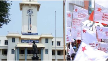 ക്രിമിനൽ കേസുകളിലെ പ്രതികൾക്ക് കേരള സർവകലാശാലയിൽ അഡ്മിഷൻ നൽകില്ല, സർക്കുലറുമായി വിസി മുന്നോട്ട്; പ്രതിഷേധവുമായി എസ്എഫ്ഐ