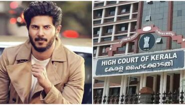 ലാൻഡ് റോവർ തിരിച്ചുകിട്ടാൻ ദുൽഖർ സൽമാന് കസ്റ്റംസിനെ സമീപിക്കാം, ഒരാഴ്ചക്കുള്ളിൽ തീരുമാനമെടുക്കണമെന്ന് കസ്റ്റംസിനോട് ഹൈക്കോടതി