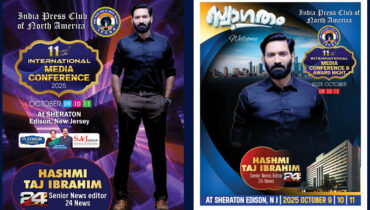 ഇന്ത്യ പ്രസ് ക്ലബ് സമ്മേളനത്തിൽ ഹാഷ്മി താജ് ഇബ്രാഹിം: നിലപാടിലുറച്ച യുവ മാധ്യമപ്രവര്‍ത്തകന്‍