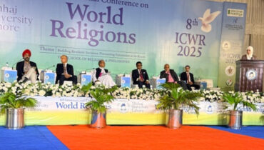 മതപരമായ ഭീകരവാദത്തെ അതിന്റെ വേരുകൾ കണ്ടെത്തി  തടയുക; ലാഹോർ മിൻഹാജ് സർവകലാശാലയിൽ ഫാ. ഡോ. ജോസഫ് വർഗീസ്