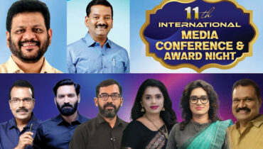 ഇൻഡ്യ പ്രസ് ക്ളബ് അന്താരാഷ്ട്ര മാധ്യമ സമ്മേളനത്തിന് എഡിസണിൽ വ്യാഴാഴ്ച്ച തുടക്കമാകുന്നു, അതിഥികൾ എത്തിച്ചേർന്നു, സമ്മേളന നഗരി സജീവം