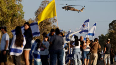ബന്ദി മോചനം യാഥാര്‍ത്ഥ്യത്തിലേക്ക്; ഏഴുപേരടങ്ങുന്ന ആദ്യ സംഘത്തെ ഹമാസ് റെഡ് ക്രോസിന് കൈമാറി,  സ്ഥിരീകരിച്ച് ഇസ്രായേൽ