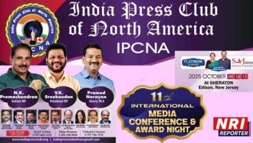 ഇൻഡ്യാ പ്രസ് ക്ലബ് അന്താരാഷ്ട്ര മാധ്യമ സമ്മേളനം: “മീറ്റ് ആൻഡ് ഗ്രീറ്റ്” സെഷൻ ആരംഭിച്ചു