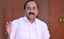 മുഖ്യമന്ത്രിയുടെ മലപ്പുറം യാത്ര: സ്വകാര്യ വിമാനം കർണാടക മന്ത്രി കെ.ജെ. ജോർജിൻ്റെ കുടുംബത്തിൻ്റേത്; വിവാദം പുകയുന്നു