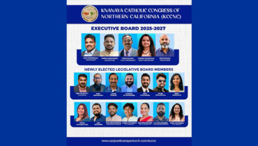 കെ.സി.സി.എൻ.സി.ക്ക് നവ നേതൃത്വം