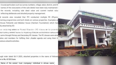 ഗ്രീൻ വാലി അക്കാദമി ഉൾപ്പെടെ 67 കോടി രൂപയുടെ സ്വത്ത് കണ്ടുകെട്ടി; പോപ്പുലർ ഫ്രണ്ടിനെതിരെ കടുത്ത നടപടിയുമായി ഇഡി
