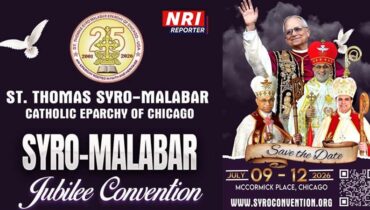 സിൽവർ ജൂബിലി നിറവിൽ ഷിക്കാഗോ സിറോ മലബാർ രൂപത; വളർച്ചയുടെ പടവുകളിൽ നന്ദിപൂർവ്വം വിശ്വാസി സമൂഹം, വിപുലമായ ജൂബിലി കൺവൻഷൻ 2026 ജൂലൈ 9 മുതൽ 12 വരെ
