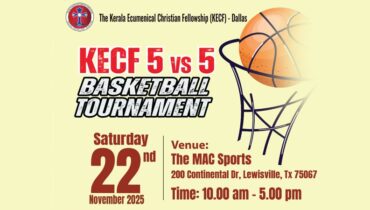കെഇസിഎഫ് ഡാളസ് ബാസ്കറ്റ്ബോൾ ടൂർണമെന്റ് നവംബർ 22-ന്