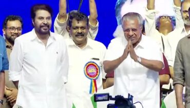 കേരളം ഇനി അതിദാരിദ്ര്യ മുക്ത സംസ്ഥാനം; ജനങ്ങൾക്ക് മുന്നിൽ പ്രഖ്യാപിച്ച് മുഖ്യമന്ത്രി, വിശിഷ്ടാതിഥിയായി മമ്മൂട്ടി