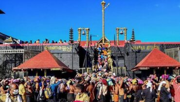 ഇനി ശരണ മന്ത്രത്തിൻ്റെ നാളുകൾ;  ശബരിമല നട ഇന്ന് തുറക്കും