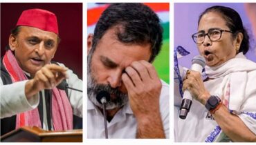 ബിഹാറിലെ ‘മഹാ’തോൽവി: ഇന്ത്യാ മുന്നണിയിലും അഭിപ്രായ ഭിന്നത രൂക്ഷമാകുന്നു, രാഹുലിന് പകരം അഖിലേഷും മമതയും നയിക്കട്ടെയെന്ന് ആവശ്യം