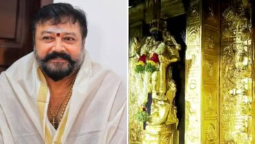 നടൻ ജയറാം ശബരിമല സ്വർണക്കൊള്ള കേസിൽ സാക്ഷിയാകും, ജയറാമിന്റെ മൊഴിയെടുക്കാൻ സമയം തേടുമെന്ന് എസ്ഐടി