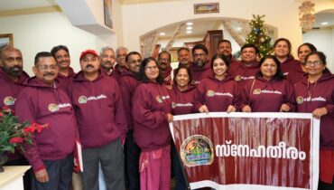ഫിലഡൽഫിയയിൽ തരംഗമായി സ്നേഹതീരം കൂട്ടായ്മയുടെ ക്രിസ്തുമസ് ഗാനദിനം