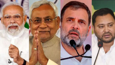 ബിഹാറിൻ്റെ അധികാര കസേരയിലേക്ക് ആര് ? നിയമസഭ തെരഞ്ഞെടുപ്പിൻ്റെ ഫലം നാളെ