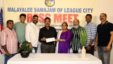 ലീഗ് സിറ്റി മലയാളി സമാജം ഭവന  ദാനപദ്ധതിയുടെ ആദ്യ ഗഡു  കൈമാറി