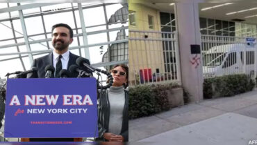 ‘ഇത് ഹൃദയഭേദകം, യഹൂദവിരുദ്ധ പ്രവൃത്തിയെന്ന് മംദാനി ; ബ്രൂക്ലിനിലെ ജൂത സ്‌കൂളിന് എന്താണ് സംഭവിച്ചത് ?