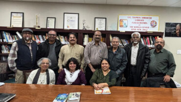 കേരള സെന്ററിൽ ഒരു സർഗ സായാഹ്‌നം, മുന്ന് കവിതകളും ,മുന്ന് കഥകളും വിലയിരുത്തി