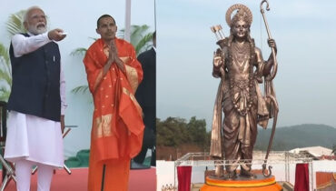 77 അടിയോളം ഉയരം, ലോകത്തിലെ ഏറ്റവും വലിയ ശ്രീരാമ പ്രതിമ ഗോവയിൽ; രാജ്യത്തിന് സമര്‍പ്പിച്ച് പ്രധാന മന്ത്രി
