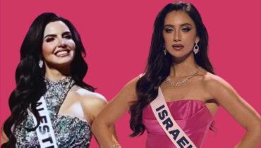 ‘നോട്ടം ശരിയല്ല’; 2025  മിസ്സ് യൂണിവേഴ്സ് മൽസരത്തിനിടെ ഇസ്രയേൽ – പലസ്തീൻ  “സംഘർഷം” – വിഡിയോ