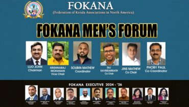 വിവാദം വിട്ട് പഠനത്തിനുള്ള അവസരം: ദിലീപ് കേസിനെക്കുറിച്ച് ഫൊക്കാന മെൻസ് ഫോറം