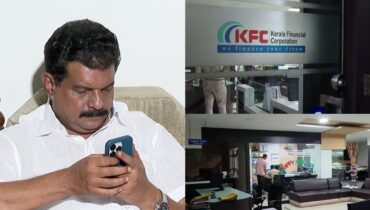 ആരോഗ്യകാരണങ്ങളാൽ വരാൻ ആകില്ലെന്ന് പി വി അൻവർ; കെഎഫ്സി വായ്പാ ദുരുപയോഗ കേസിൽ ചോദ്യംചെയ്യൽ നീളും
