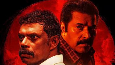 മമ്മൂട്ടി- വിനായകൻ ചിത്രം കളങ്കാവലിൻ്റെ അഡ്വാൻസ് കളക്ഷനില്‍ വൻ കുതിപ്പ്