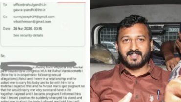 രാഹുൽ മാങ്കൂട്ടത്തിലിനെ വെറുതെ വിടില്ല, ബലാത്സംഗ കേസിൽ ക്രൈംബ്രാഞ്ചിന് മുന്നിലെത്തി മൊഴി നൽകുമെന്ന് ബെംഗളൂരു സ്വദേശിയായ യുവതി