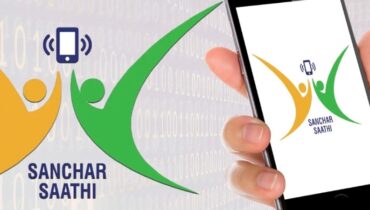 പ്രതിപക്ഷത്തിന്റെയും ആപ്പിൾ കമ്പനിയുടെയുമടക്കം പ്രതിഷേധം ഫലം കണ്ടു, ‘സഞ്ചാർ സാഥി’ നിർബന്ധമാക്കൽ പിൻവലിച്ച് കേന്ദ്രം