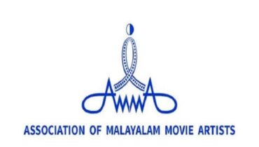 നടിയെ ആക്രമിച്ച കേസിൽ പ്രതികരണവുമായി AMMA, നിയമം നീതിയുടെ വഴിക്ക് നീങ്ങട്ടെ ….