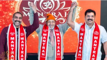 ഹൂസ്‌റ്റണിൽ നിന്നുള്ള ഹരി ശിവരാമനെ മന്ത്രയുടെ ട്രസ്‌റ്റി ബോർഡ് ചെയർമാനായി തെരഞ്ഞെടുത്തു