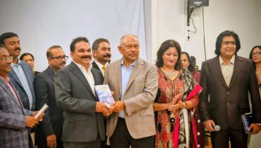 വ്യവസായി ജോൺ ടൈറ്റസിന്റെ ‘ഏവിയേഷൻ ആൽക്കമിസ്റ്റ്’ ഫോമ പ്രകാശനം ചെയ്തു