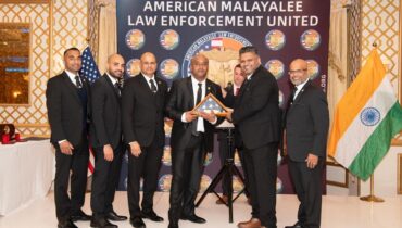 വളർച്ചയുടെ അഞ്ചു വർഷം പൂർത്തിയാക്കി  മലയാളി ലോ-എൻഫോഴ്‌സ്‌മെന്റ് സംഘടന; വാർഷിക വിരുന്നിൽ നിയമപാലക പ്രതിഭകളെ ആദരിച്ചു