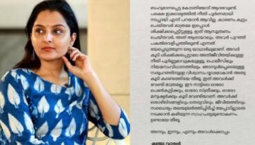 ‘കുറ്റം ആസൂത്രണം ചെയ്തവർ പകൽ വെളിച്ചത്തിലുണ്ട് എന്നത് ഭയപ്പെടുത്തുന്ന യാഥാർഥ്യം’, നീതി പൂർണമായിട്ടില്ല, ഗൂഢാലോചന ആവർത്തിച്ച് മഞ്ജു വാര്യർ