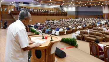 പ്രവാസി മലയാളികളുമായി സംവദിക്കാൻ കേരള സർക്കാർ, ലോക കേരള സഭയുടെ അഞ്ചാം പതിപ്പ് ജനുവരിയിൽ തിരുവനന്തപുരത്ത്; പ്രതീക്ഷിത ചെലവ് 10 കോടി