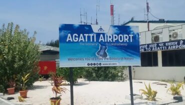 മുന്നറിയിപ്പില്ലാതെ വിമാനം റദ്ദാക്കി; അഗത്തി വിമാനത്താവളത്തില്‍ അകപ്പെട്ട് മലയാളി യാത്രക്കാര്‍