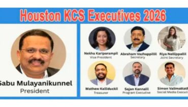 ഹൂസ്റ്റൺ ക്നാനായ കാത്തലിക് സൊസൈറ്റിയുടെ 2026 – ലെ ഭരണസമിതിയെ തെരഞ്ഞെടുത്തു