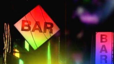 പുതുവത്സരം ‘അടി’ച്ചു പൊളിക്കട്ടെ! സംസ്ഥാനത്ത് നാളെ ബാറുകൾ രാത്രി 12 വരെ അടയ്ക്കില്ല; സർക്കാർ ഉത്തരവിറക്കി