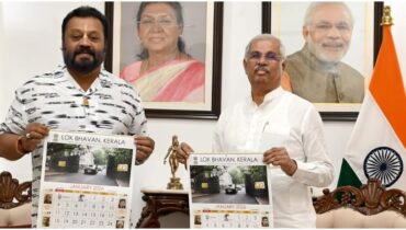 ലോക്ഭവൻ കലണ്ടറിൽ ഇഎംഎസിനും കെആ‌ർ നാരായണനും ബഷീറിനും പ്രേംനസീറിനുമൊപ്പം സവർക്കറുടെ ചിത്രവും, വിവാദം കത്തുന്നു