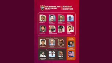ടെക്‌സാസ് ഇന്റര്‍നാഷണല്‍ സ്‌പോര്‍ട്‌സ് ആന്‍ഡ് ആര്‍ട്‌സ് ക്ലബി (TISAC)നെ 2026 ല്‍ നയിക്കാന്‍ യുവരക്തങ്ങൾ