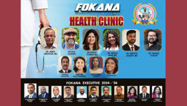 അമേരിക്കയിലെ ഡോക്ടർമാർക്ക് ഫൊക്കാന ഹെൽത്ത് ക്ലിനിക്കുമായി സഹകരിച്ചു പ്രവർത്തിക്കാൻ അവസരം
