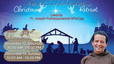 ഷിക്കാഗോ സെൻ്റ് മേരീസ് ഇടവകയിൽ ക്രിസ്മസ് ഒരുക്ക ധ്യാനം ഡിസംബർ 12 മുതൽ:  ഫാ. ജോസഫ് പുത്തൻപുരക്കൽ  നയിക്കും
