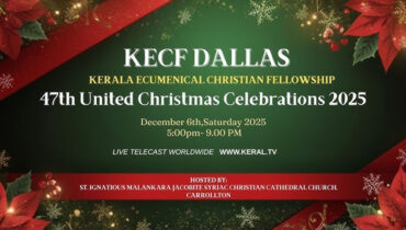 ഡാളസിൽ KECF സംയുക്ത ക്രിസ്തുമസ് – പുതുവത്സരാഘോഷം ഡിസംബർ 6ന്
