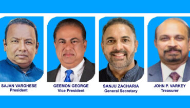 ഫിലാഡൽഫിയയിലെ കോട്ടയം അസോസിയേഷന് നവനേതൃത്വം 