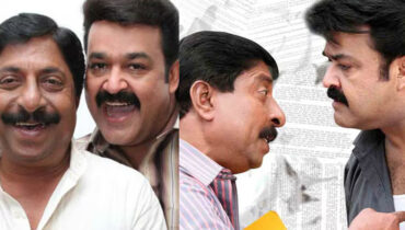 ശ്രീനിവാസനെ നഷ്ടപ്പെടുകയെന്നത് വലിയ സങ്കടമുണ്ടാക്കുന്ന കാര്യം, വേദനയോടെ മോഹൻലാൽ