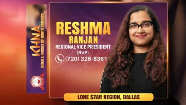 കെ.എച്ച്.എൻ.എ ഡാളസ് റീജണൽ വൈസ് പ്രസിഡന്റായി രേഷ്മ രഞ്ജൻ ചുമതലയേറ്റു