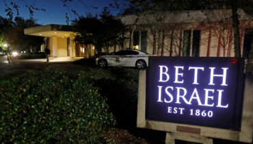 മിസിസിപ്പിയിലെ ചരിത്രപ്രസിദ്ധമായ സിനഗോഗിൽ തീയിട്ട സംഭവത്തിൽ ഒരാൾ പിടിയിൽ, വിദ്വേഷ കുറ്റകൃത്യമാണോ എന്ന് അധികൃതർ പരിശോധിക്കുന്നു