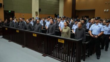 മിംഗ് സംഘത്തിലെ 11 അംഗങ്ങളെയും വധിച്ച് ചൈന; മ്യാൻമറിലെ ഭീകരമായ തട്ടിപ്പ് കേന്ദ്രങ്ങൾ നിയന്ത്രിച്ചിരുന്ന ‘സ്കാം മാഫിയ’ക്കെതിരെ നടപടി