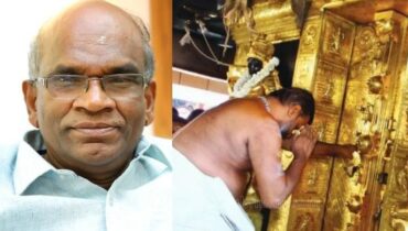 ശബരിമല സ്വർണക്കൊള്ള കേസ്: എൻ വാസുവിനെ 14 ദിവസത്തേക്ക് വീണ്ടും റിമാൻഡ് ചെയ്തു